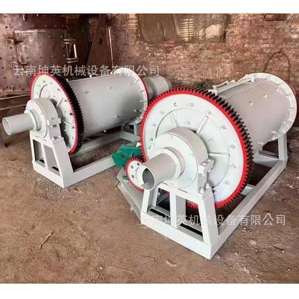 昆明型小连续磨粉机实验室流式溢ULG球色磨机有金属干湿两用研磨