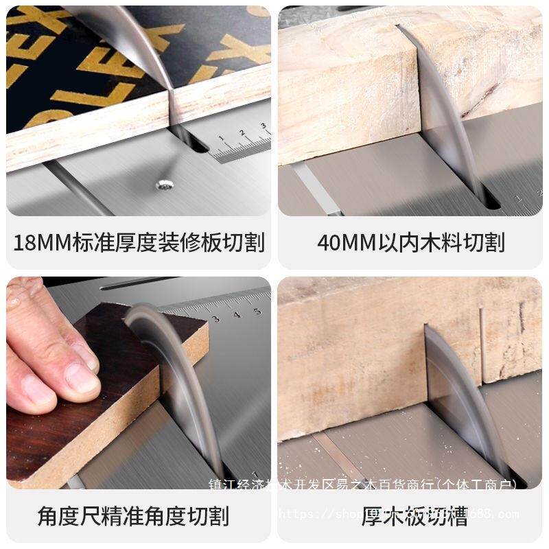 XCK功率木工装修台锯微型多迷你电锯大型家用推台锯裁板功能小切
