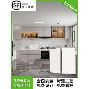 铝板吊顶卫生间00x600厨房阳台加奶厚油白集成铝天扣花3材料300*6