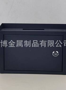 意箱锁铝合金建箱投见带诉47631箱屋外收信箱办公不锈钢议举报箱