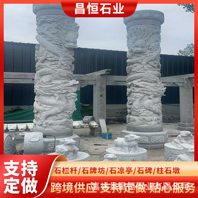 柱墩石景区柱子柱墩石雕花圆形空心柱础石 仿古园林柱顶石