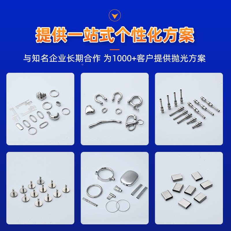 电动滚式抛光机精密金件离心筒滚动光溜饰机ZQG五分格式自动干式