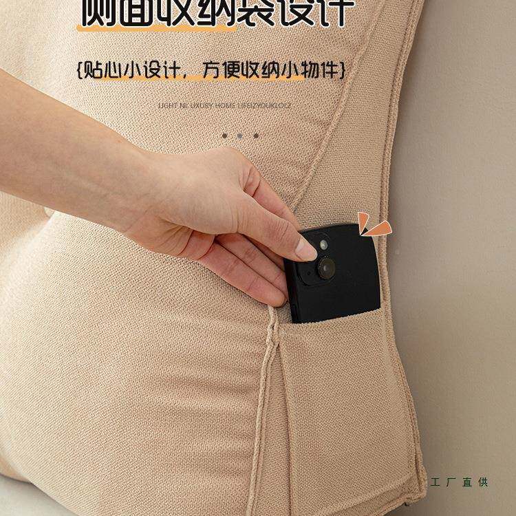 床榻头垫软包大靠背上沙发榻米卧室防撞F5M89665靠枕护靠腰软垫床