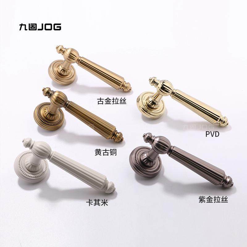 九固式美锌磁合室内静音门锁卧室木金门把手吸D15-S318房门分体锁