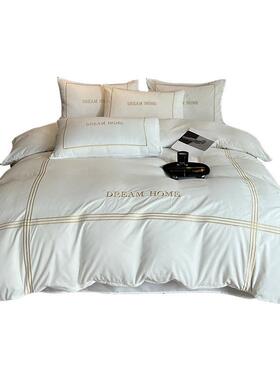 店酒20250730被套床笠布草四八件套民宿风白色宾床单被子馆被褥件