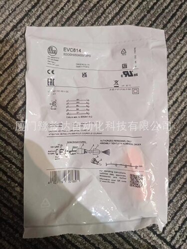 IFM  易福门  EVC814