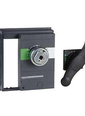 原厂ISX延伸旋转手柄黑色手柄及面罩-于NS63用01b600PA33878