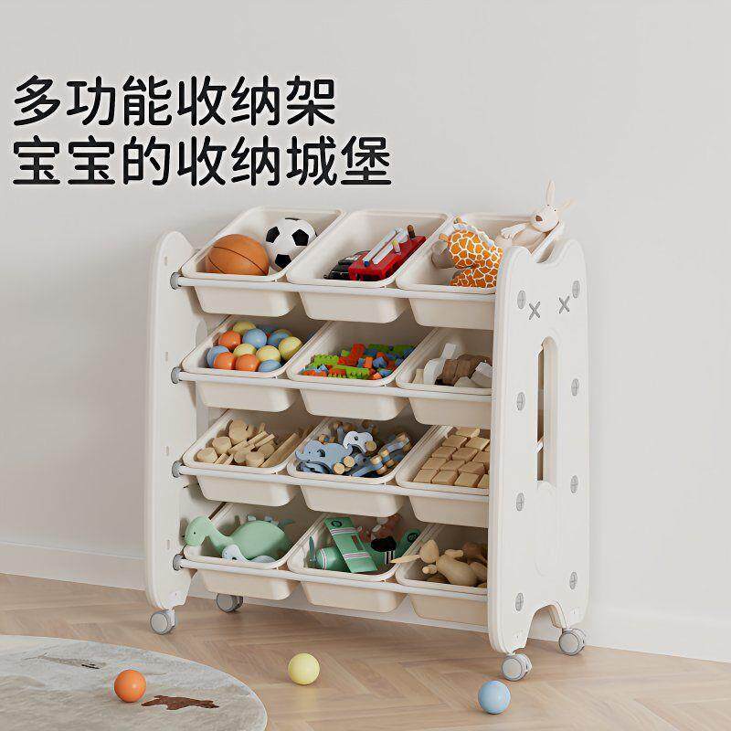 宝储宝儿童玩具收纳架家小用儿VRS童滑滑梯大型游乐园组合婴房儿