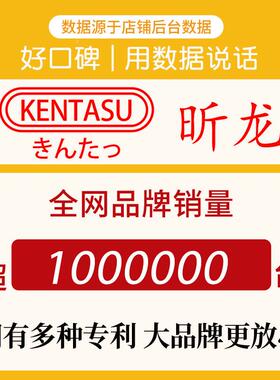 昕龙05193缝纫机电迷你小5型式锁边多功能动锁边机台家用吃厚便携