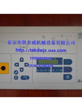 伯BOGE(宝驹)格压空机热器18502加1850246046016P