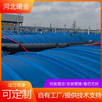 气玻璃钢拱形盖板蓄水SGH池密封罩集除罩RFP臭防雨罩污水池拱形盖