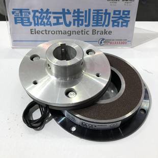 YSB K1G单板电磁制动器电磁刹车YS 1.2 102附铝导器座东莞