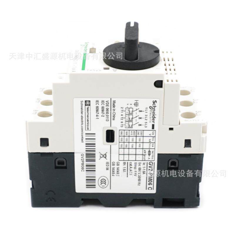 GV2热磁护断路器GV2PM0ONGC电动机断器1-保1.6A断路路器GV62-PM06