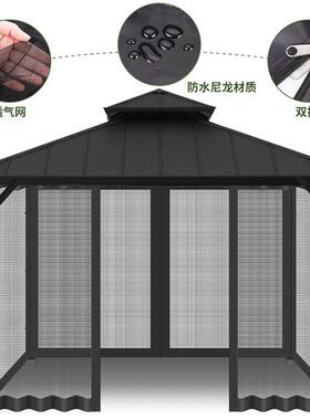 凉院亭户外防蚊网工厂直销花园庭围户台外HDQ露防虫挂网帘蚊帐
