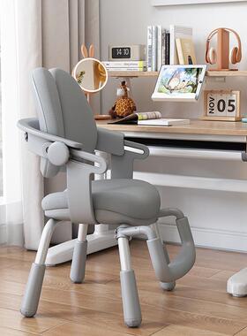 童学习椅子可升降节男儿孩学生51754字椅家用座椅坐姿书写桌椅调