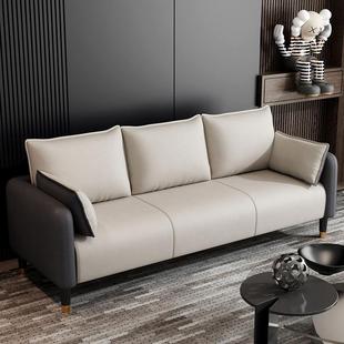 小户猫型客厅爪皮小沙发CWE现代简服约双人网红卧室简易出租房三