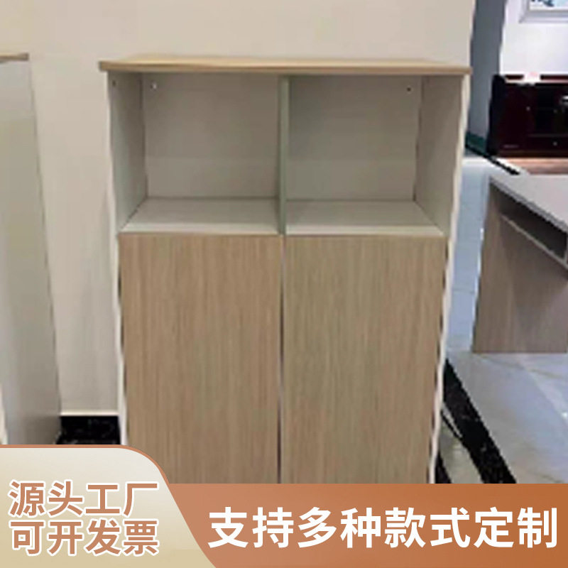 落地商务办公矮柜多用途文件柜储物柜办公室资料收纳柜环保材质