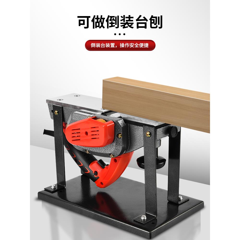 木工手功提台式多SLC能电刨子板电家刨机小型用木工台刨压刨机砧