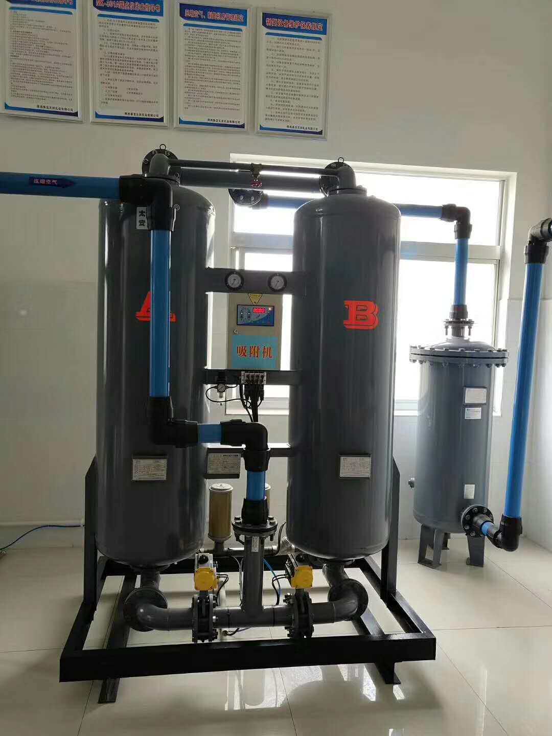 中标秘鲁3L/h高原液氮机 液氮发生器 液氮设备 制氮机厂家