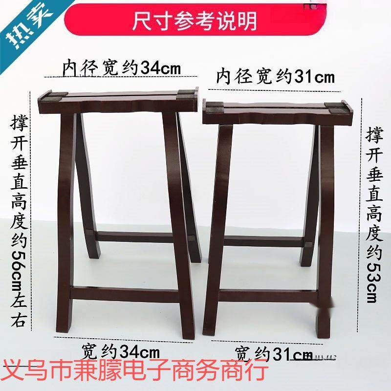 字古古筝琴架子学习复音乐WSY子通用实木腿架加粗专用人电子琴爆,乐器/吉他/钢琴/配件,其它乐器配件,淘宝优惠券,粉丝福利购,淘宝优惠卷