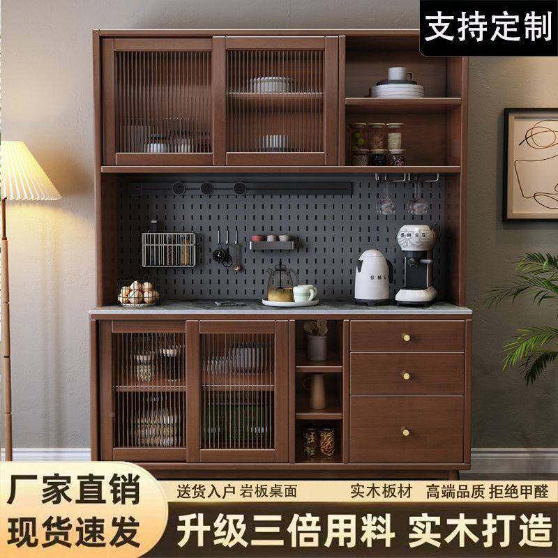 岩柜板实木酒柜橱柜餐柜轻奢储物碗柜厨房柜客KAW厅玄关边柜筷置,鲜花速递/花卉仿真/绿植园艺,其它园艺用品,淘宝优惠券,粉丝福利购,淘宝优惠卷