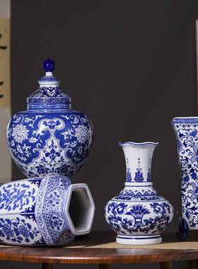 陶瓷青花瓷瓶摆件家居厅插花电件视柜装客饰摆设桌花面摆QBE陶瓷