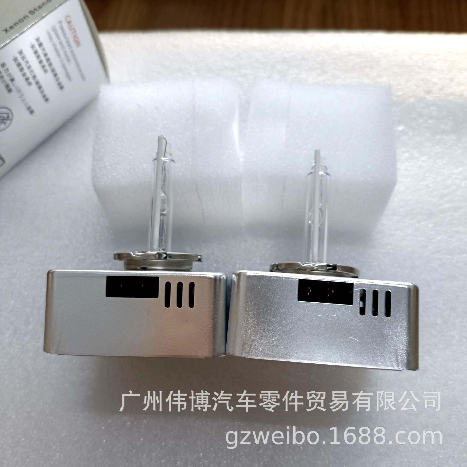 工厂汽流车灯泡原车替换加亮000K镇器D5S氙I气灯HD增亮366000K镇5