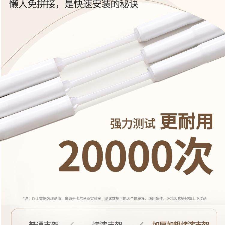 三开4门落地式家蚊帐用卧室2F95THTJ6025新宫廷202款支架加粗加厚