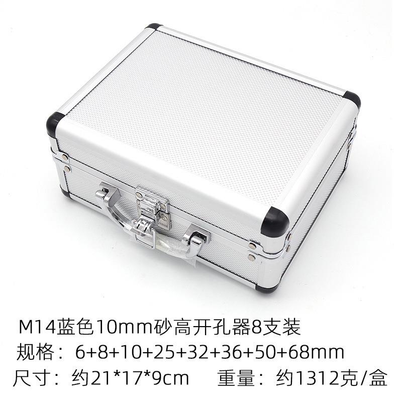 8p4cM1钎开孔套装金刚NRX焊石石材瓷砖器打孔角磨机钻头扩孔钻