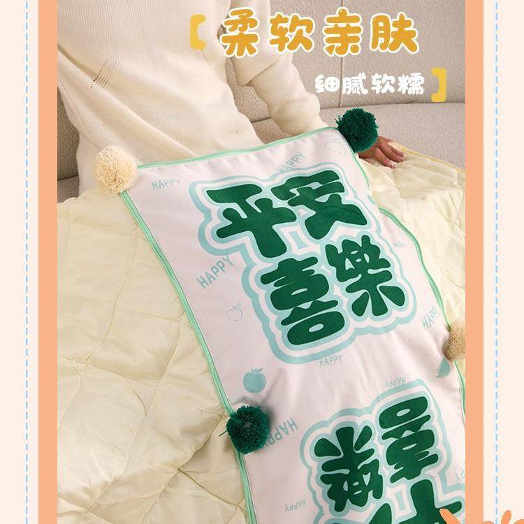 创意子客厅抱枕毯二合靠一汽车载枕20251108头被沙发枕教室午睡坐,居家布艺,抱枕被,淘宝优惠券,粉丝福利购,淘宝优惠卷