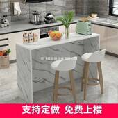 家用吧台轻奢现房代LUD客简约厅隔断墙高脚桌长条桌靠餐桌厨沙发