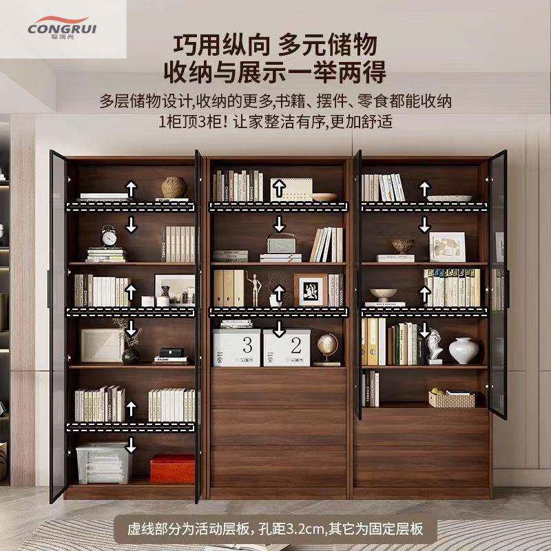 聪木瑞尚实中风靠落地储物柜墙家用73783092一体客厅展示柜置物玻
