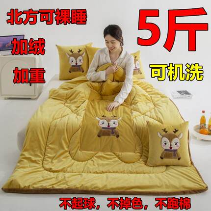 xyt超加重厚枕被子两用车载叠靠垫枕头被办抱公室F769565H沙发午