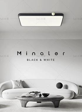 式极简客厅吸顶灯现代简约长大气护眼L61618ED新款厅创意意方形大