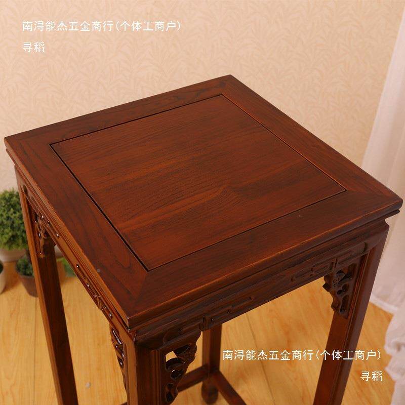 花架实木形式客厅吊兰榆木仿古10063429绿整萝装方室内架子中古典