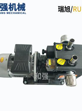 瑞小型抽气泵碳片泵RX15XVB-01川宝曝光机气泵无旭油OLZ泵RUIU瑞-