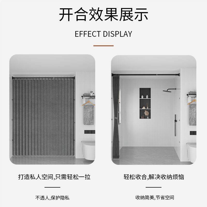 卫折叠浴防亚麻折帘生干间隔帘防水仿断亚麻浴室帘子湿分离