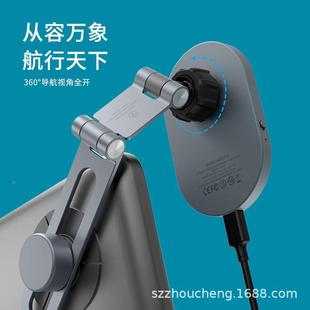 转MO载MAX车铝合金手机平板支架可log588印o双折叠桌面旋吸盘汽车