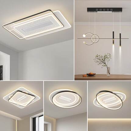 2203年新款全光zy-701谱组合套灯灯扇大气无叶风吸顶简约护眼卧室