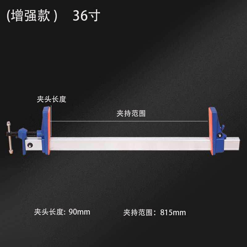 木工夹夹固定夹具f夹子F夹NEC型夹紧器水管重拼板夹