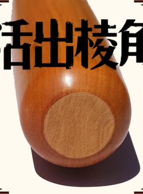 擀面杖枣用木饺子皮小号两头实木家大号滚轴尖烘F755S9JJ焙棍商用