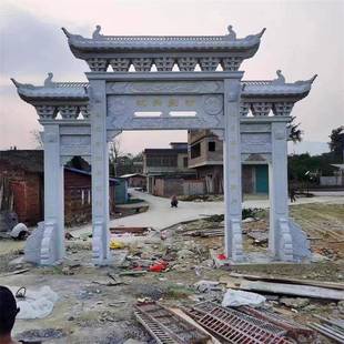 农村建设大543434型石牌楼青石大石石新理雕刻牌坊三门五楼村口石