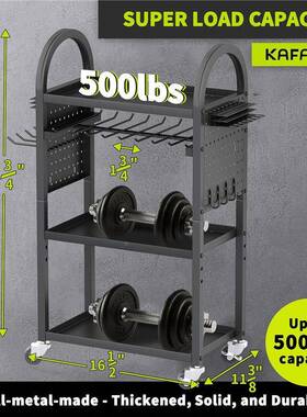 带轮子的花园工具收纳架电动工具纳盒工具SWP支架整理物架储置收