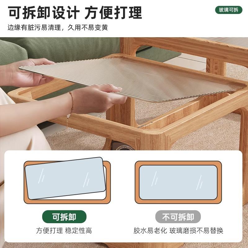 桌创意TTY客厅茶小户型家用组合玻璃面茶桌桌简约多几用子置物架