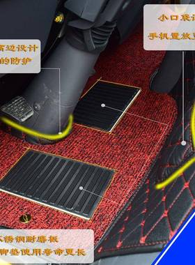 新铃v6帅全围脚垫包骏铃e6康玲h5j3x7骏铃v8573v5v9骏江淮铃货车