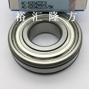 AC-6204CDTM3AC-6204ZZC3外圈/O带型圈防蠕变轴承AC6204ZZC35K