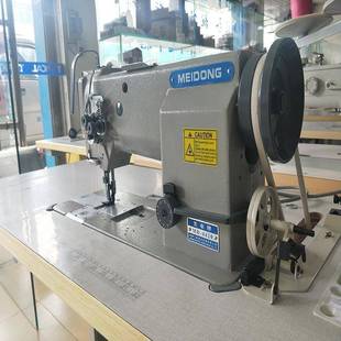 手动套双线窄针缝位平缝机针半自沙发同步车DU双中厚料MD 4420工