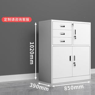 柜办公WKG DQ保室文件柜铁皮柜三斗矮柜抽屉车带锁间钢制工具资料