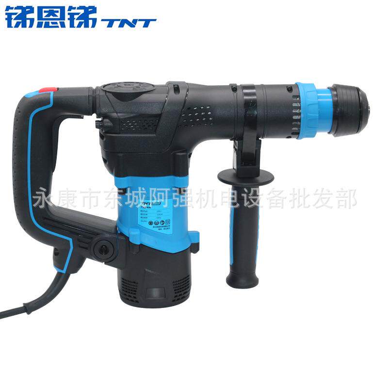 TNT锑锑73业2电镐大功率1250W凝土工恩LDN级多功能工程混水电开槽