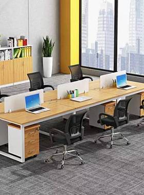 公组合工位办公桌现简代简约员工易办AK-88389公四桌办桌人位组合